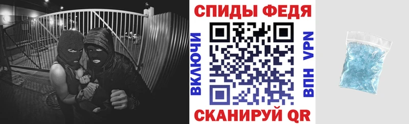 OMG tor  Нарьян-Мар  АМФ Розовый 