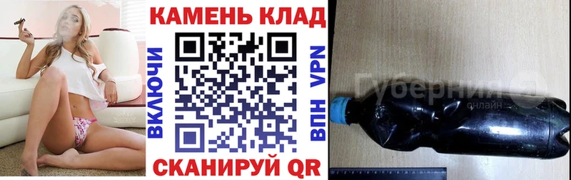 Гашиш Cannabis  Нарьян-Мар 