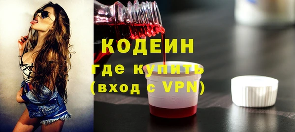 бутик Михайлов