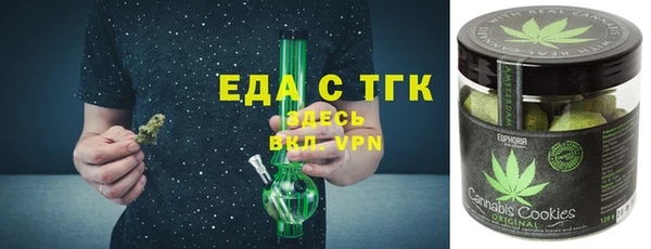экстази Медвежьегорск