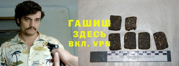 бутик Михайлов