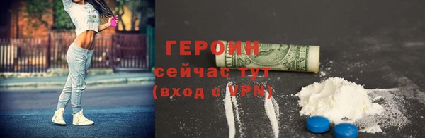 а пвп мука Бабаево