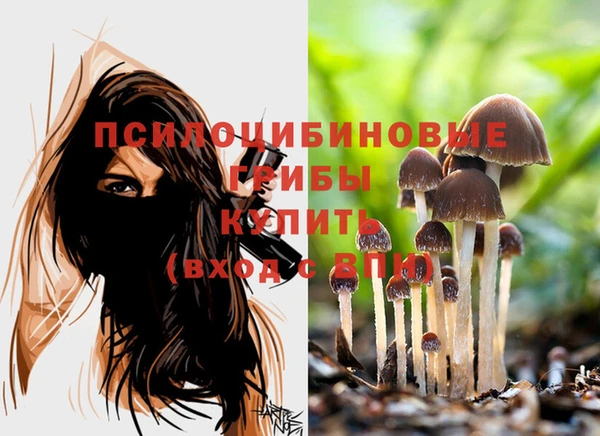 бутик Михайлов