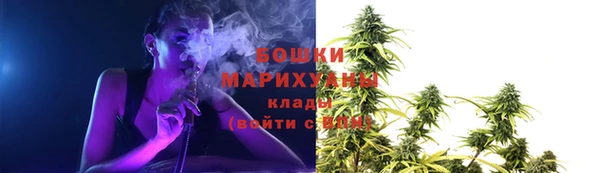 альфа пвп Михайловск
