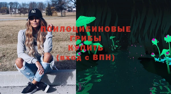 бутик Михайлов