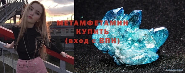 а пвп мука Бабаево
