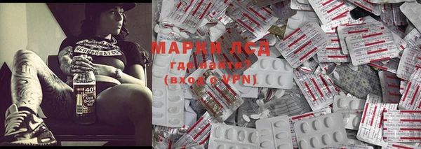 экстази Медвежьегорск