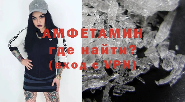 бутик Михайлов