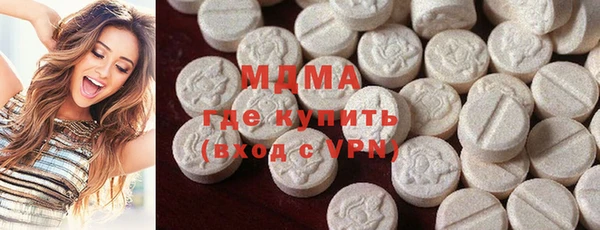 бутик Михайлов