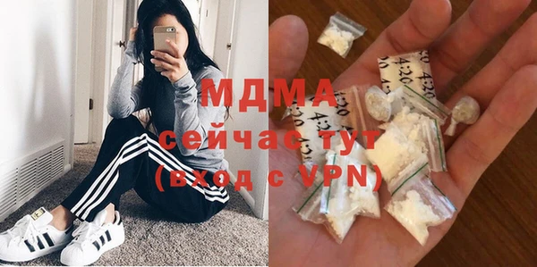 бутик Михайлов