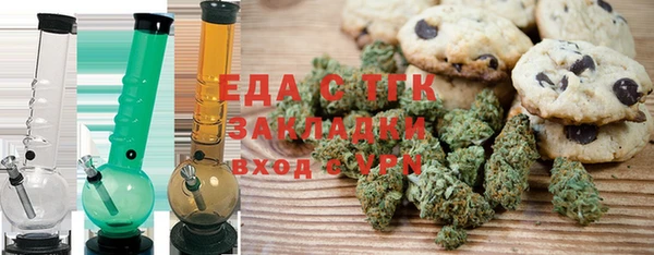 кокаин перу Ахтубинск