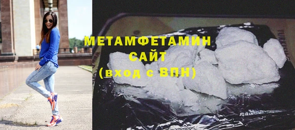 бутик Михайлов