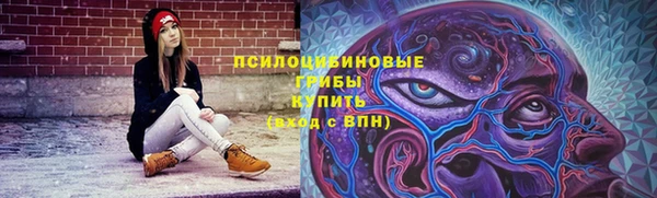 бутик Михайлов