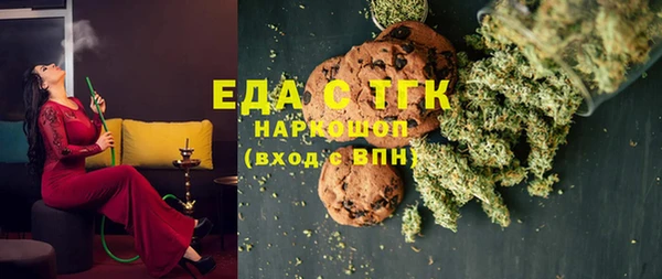 бутик Михайлов