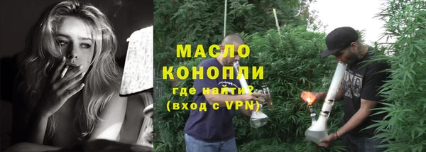 бутик Михайлов