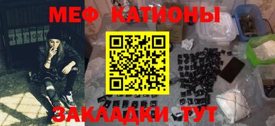 метамфетамин Изобильный