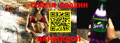 гашиш Ипатово