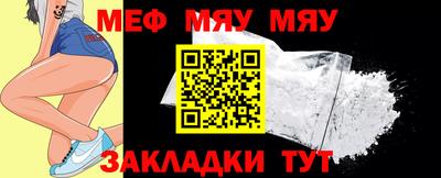 ПСИЛОЦИБИНОВЫЕ ГРИБЫ Ирбит