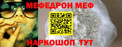 ECSTASY Азнакаево