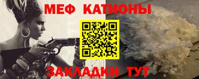 ECSTASY Азнакаево