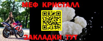 ПСИЛОЦИБИНОВЫЕ ГРИБЫ Ирбит