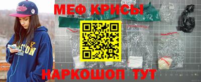 ПСИЛОЦИБИНОВЫЕ ГРИБЫ Ирбит