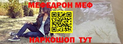 ПСИЛОЦИБИНОВЫЕ ГРИБЫ Ирбит