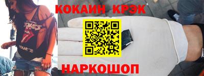 ECSTASY Азнакаево