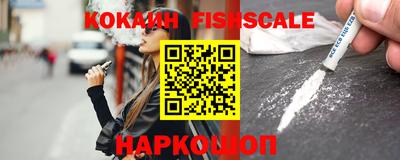 ПСИЛОЦИБИНОВЫЕ ГРИБЫ Ирбит
