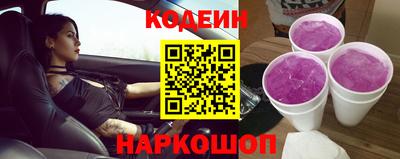 гашиш Ипатово