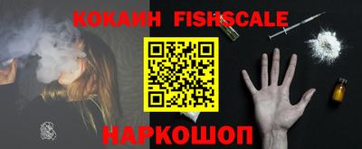 альфа пвп VHQ Абакан