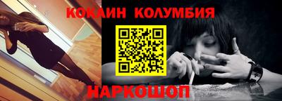 ECSTASY Азнакаево