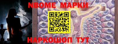 ECSTASY Азнакаево