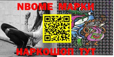 ПСИЛОЦИБИНОВЫЕ ГРИБЫ Ирбит