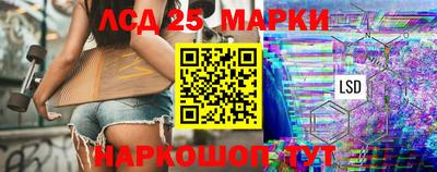 метамфетамин Изобильный