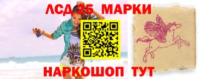 ECSTASY Азнакаево