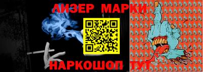 ECSTASY Азнакаево