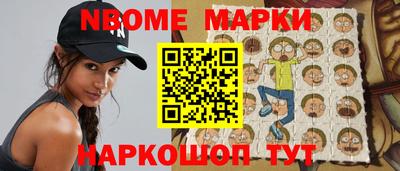гашиш Ипатово