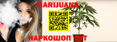 ПСИЛОЦИБИНОВЫЕ ГРИБЫ Ирбит