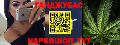 ПСИЛОЦИБИНОВЫЕ ГРИБЫ Ирбит