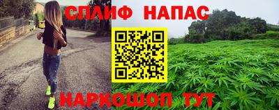 метамфетамин Изобильный