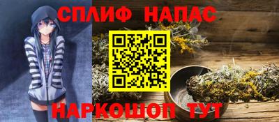 метамфетамин Изобильный