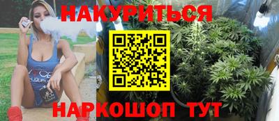 метамфетамин Изобильный