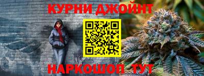 метамфетамин Изобильный