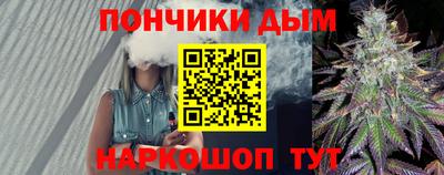 метамфетамин Изобильный