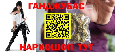 ПСИЛОЦИБИНОВЫЕ ГРИБЫ Ирбит