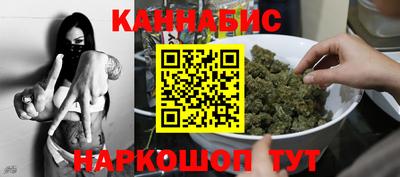 метамфетамин Изобильный