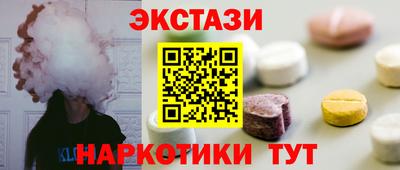 метамфетамин Изобильный