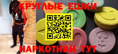 марихуана Абинск