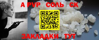 ПСИЛОЦИБИНОВЫЕ ГРИБЫ Ирбит